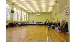 Смотр строя и песни в спортивном зале